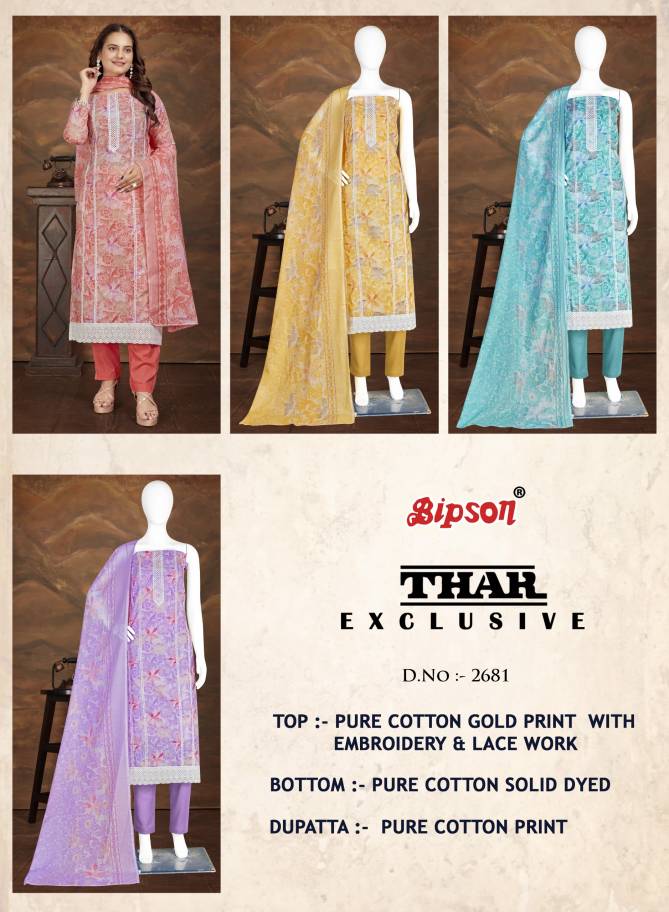 Thar Exclusive 2681 Bipson Gold Print Cotton Dress Material Wholesale Shop In Surat